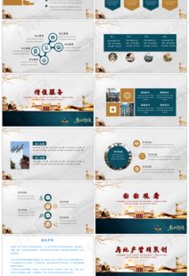 灰色大氣商務(wù)高檔房地產(chǎn)營(yíng)銷(xiāo)策劃PPT模板免費(fèi)下載